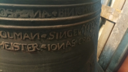 Inskrypcja na XVI-wiecznym dzwonie Hosanna. Fot. Facebook/Mazowiecki Wojewódzki Konserwator Zabytków 