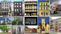Źródło: Lwowskie Muzeum Historyczne/facebook