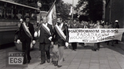 Uroczystości związane z odsłonięciem Pomników Ofiar Czerwca 1956 w Poznaniu w 1981 r. /NAC/ECS