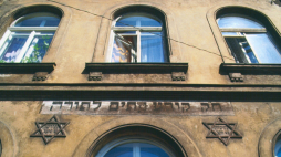Synagoga w Krakowie (zdjęcie niezwiązane z treścią artykułu). Fot. PAP/Jan Morek