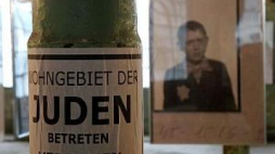 Wystawa "Dzieci z łódzkiego getta". Fot. PAP/G. Michałowski