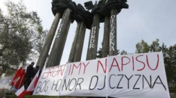 Pomnik Bohaterów Ziemi Białostockiej. Fot. PAP/A. Reszko