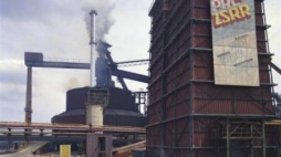 Huta Katowice w Dąbrowie Górniczej. 1979. Fot. PAP/B. Różyc