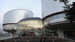 Europejski Trybunał Praw Człowieka w Strasburgu. Fot. PAP/EPA