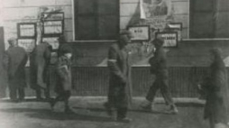 Warszawa, ul. Karmelicka, do 1942. Zdjęcie pochodzi z Archiwum Ringelbluma. Źródło: ŻIH