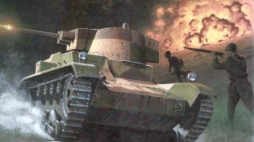 Źródło: Muzeum Wojska w Białymstoku