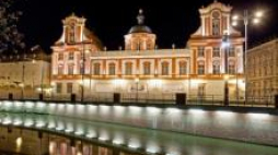 Zakład Narodowy im. Ossolińskich we Wrocławiu. Fot. PAP/M. Kulczyński