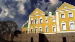 Pałac w Gardzienicach - projekt. Fot. PAP/Reprodukcja