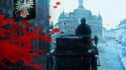 Okładka książki „Pan Whitcher w Warszawie” Agnieszki Chodkowskiej-Gyurics i Tomasza Bochińskiego