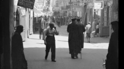Warszawa, ul. Nalewki 15. 1934 r. Fot. Willem van de Poll/Kolekcja Narodowego Archiwum Królestwa Niderlandów