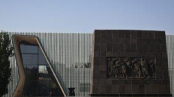 Muzeum Historii Żydów Polskich. Fot. PAP/R. Guz