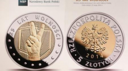 Moneta z serii "Odkryj Polskę - 25 lat wolności". Fot. PAP/P. Supernak
