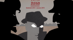 "Ulice Złego", wystawwa w Muzeum Literaury. Źrodło: Muzeum Literatury
