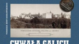 "Chwała Galicji. Wystawa Krajowa we Lwowie w 1894 r." - spotkanie w DSH