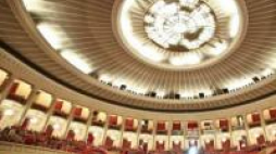 Sala Kongresowa w Pałacu Kultury i Nauki w Warszawie. Fot. PAP/R. Guz
