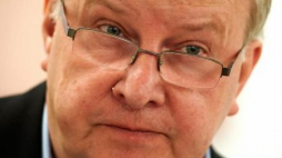 Aleksander Hall. Fot. PAP/A. Warżawa