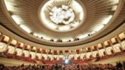 Sala Kongresowa w Pałacu Kultury i Nauki w Warszawie. Fot. PAP/R. Guz