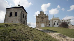 Święty Krzyż. Fot. PAP/P. Polak