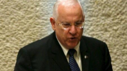 Prezydent Izraela Reuwen Riwlin . Fot. PAP/EPA