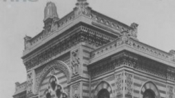 Stara Synagoga tzw. Mauretańska przy ulicy Wolborskiej w przedwojennej Łodzi. Fot. NAC