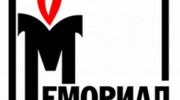 Logo Stowarzyszenia Memoriał. 