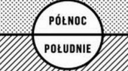 Wystawa Północ/Południe, Gdańsk/Katowice