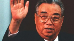 Kim Ir Sen. Fot. PAP/EPA