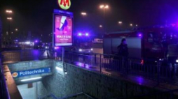 Stacja "Politechnika". Fot. PAP/R. Pietruszka