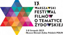 Warszawski Festiwal Filmów o Tematyce Żydowskiej