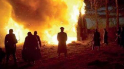 „Rejestr faktów represji na obywatelach polskich za pomoc ludności żydowskiej w okresie II wojny światowej”