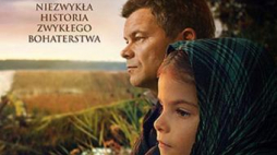 Sprawiedliwy/Monolit Films