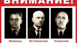 Ogłoszenie IPN w rosyjskiej prasie z apelem o informacje o losie przywódców Polskiego Państwa Podziemnego. Źródło: IPN