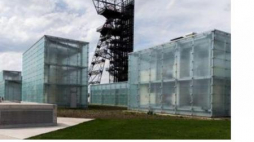 Siedziba Muzeum Śląskiego w Katowicach. Fot. PAP/A. Grygiel