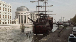 Skopje (Macedonia), luty – grudzień 2015 r. Fot. Michał Siarek, freelancer, 3.miejsce / Kultura i Sztuka / fotoreportaż