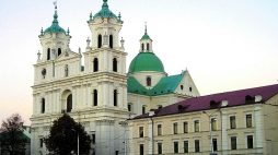 Grodno – bazylika katedralna św. Franciszka Ksawerego. Źródło: MKiDN