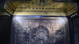 Sufit świątyni Ebla. Fot. PAP/EPA