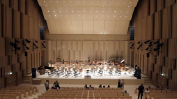 Filharmonia Świętokrzyska. Fot. PAP/P. Polak 