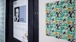 Prezentacja projektu tkaniny sukienkowej autorstwa Władysława Strzemińskiego w Centralnym Muzeum Włókiennictwa. Fot. PAP/G. Michałowski 