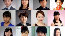 Kolaż artystów. Źródło: Filharmonia Śląska