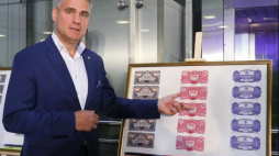 Prezes PWPW Piotr Woyciechowski podczas konferencji prasowej "Banknoty z serii lubelskiej – 1944". Fot. PAP/P. Supernak 