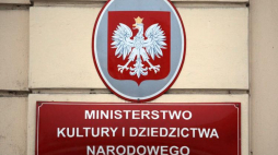 Ministerstwo Kultury i Dziedzictwa Narodowego. Fot. PAP/G. Jakubowski