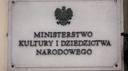 Ministerstwo Kultury i Dziedzictwa Narodowego. Fot. PAP/G. Jakubowski