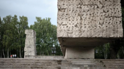 Muzeum Stutthof, były hitlerowski obóz koncentracyjny KL Stutthof. Fot. PAP/P. Piątkowski