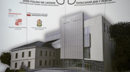 Wizualizacja Domu Polskiego we Lwowie. 2015 r. Fot. PAP/D. Delmanowicz 