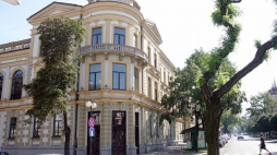 Neorenesansowy budynek sądu Okręgowego w Radomiu. Fot. PAP/P. Polak