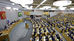 Duma Państwowa. 2016 r. Fot. PAP/EPA