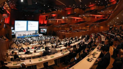 41. sesja Komitetu Światowego Dziedzictwa Kulturowego UNESCO. Fot. PAP/S. Rozpędzik