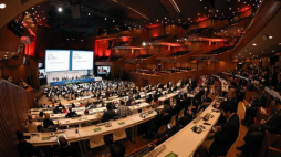 41. sesja Komitetu Światowego Dziedzictwa Kulturowego UNESCO. Fot. PAP/S. Rozpędzik