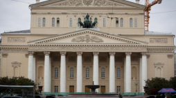 Teatr Bolszoj (wielki) w Moskwie. Fot. PAP/G. Michałowski