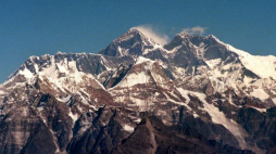 Mount Everest. Fot. PAP/EPA
